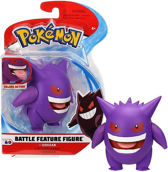 Boneco Gengar - Sunny Brinquedos