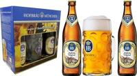 Kit Cerveja HB - 2 Garrafas 500ml + 1 Caneca 500ml