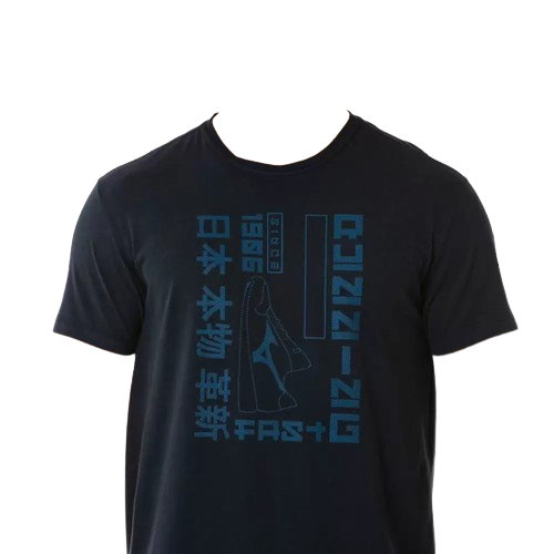 Camiseta Casual Masculina Mizuno Graphic 2